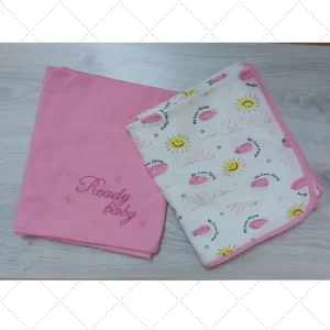Lagani Prekrivač za bebe 2/1 Roza